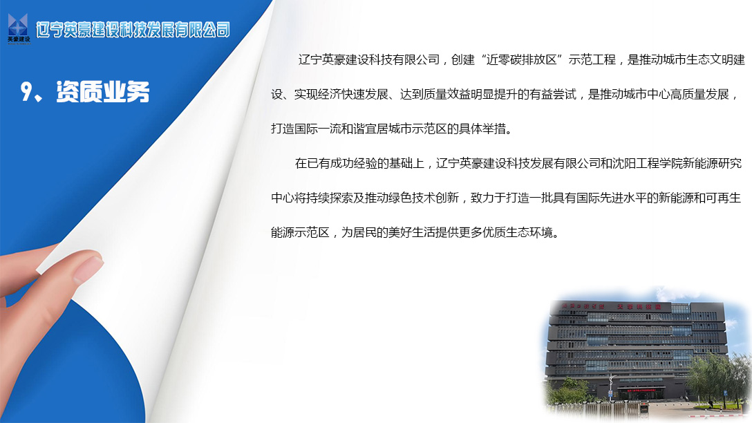 未標題-1.jpg