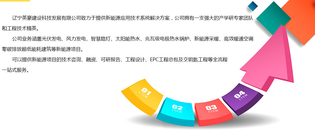 未標題-2.jpg