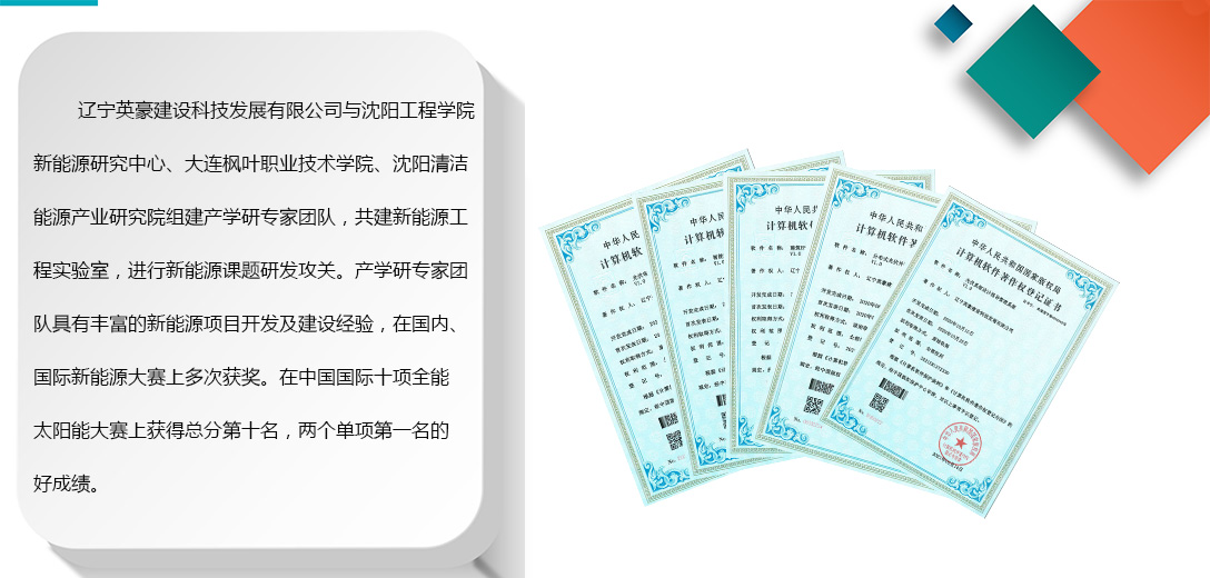 未標題-4.jpg