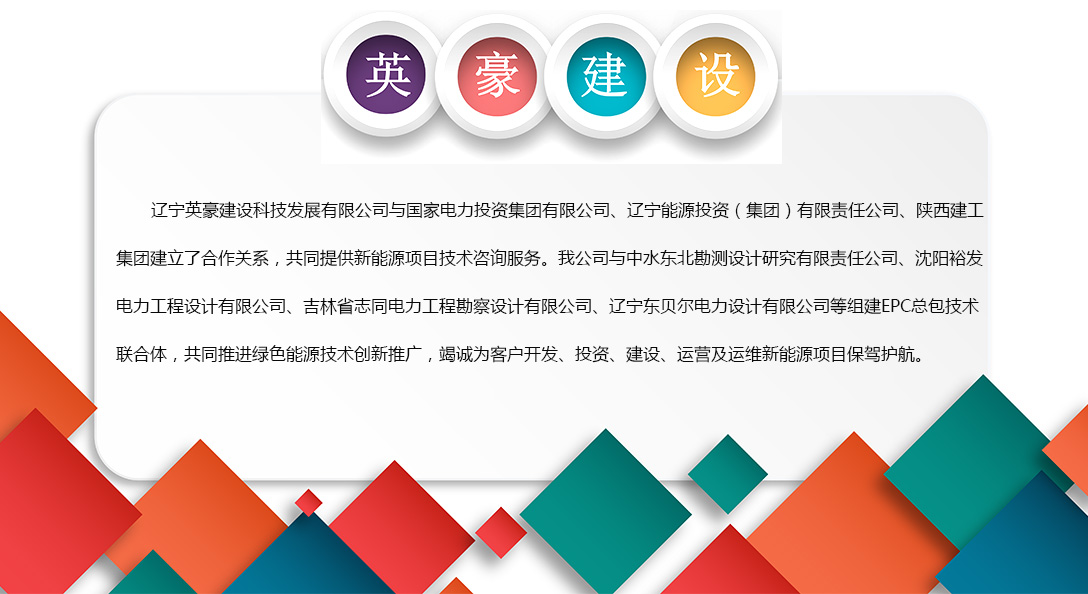 未標題-5.jpg